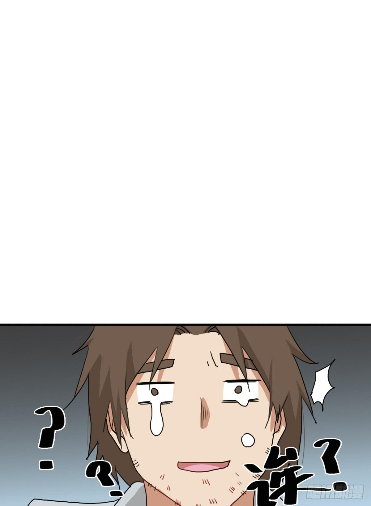 心跳花园02(1/2)-第16话