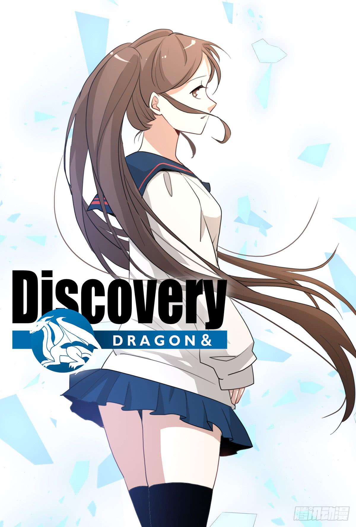 心跳花园04(1/2)-第18话