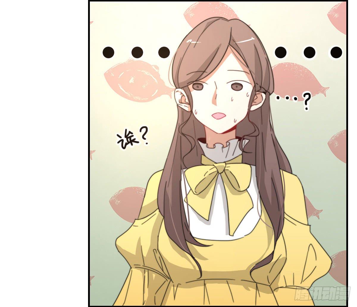 心跳花园04(1/2)-第18话