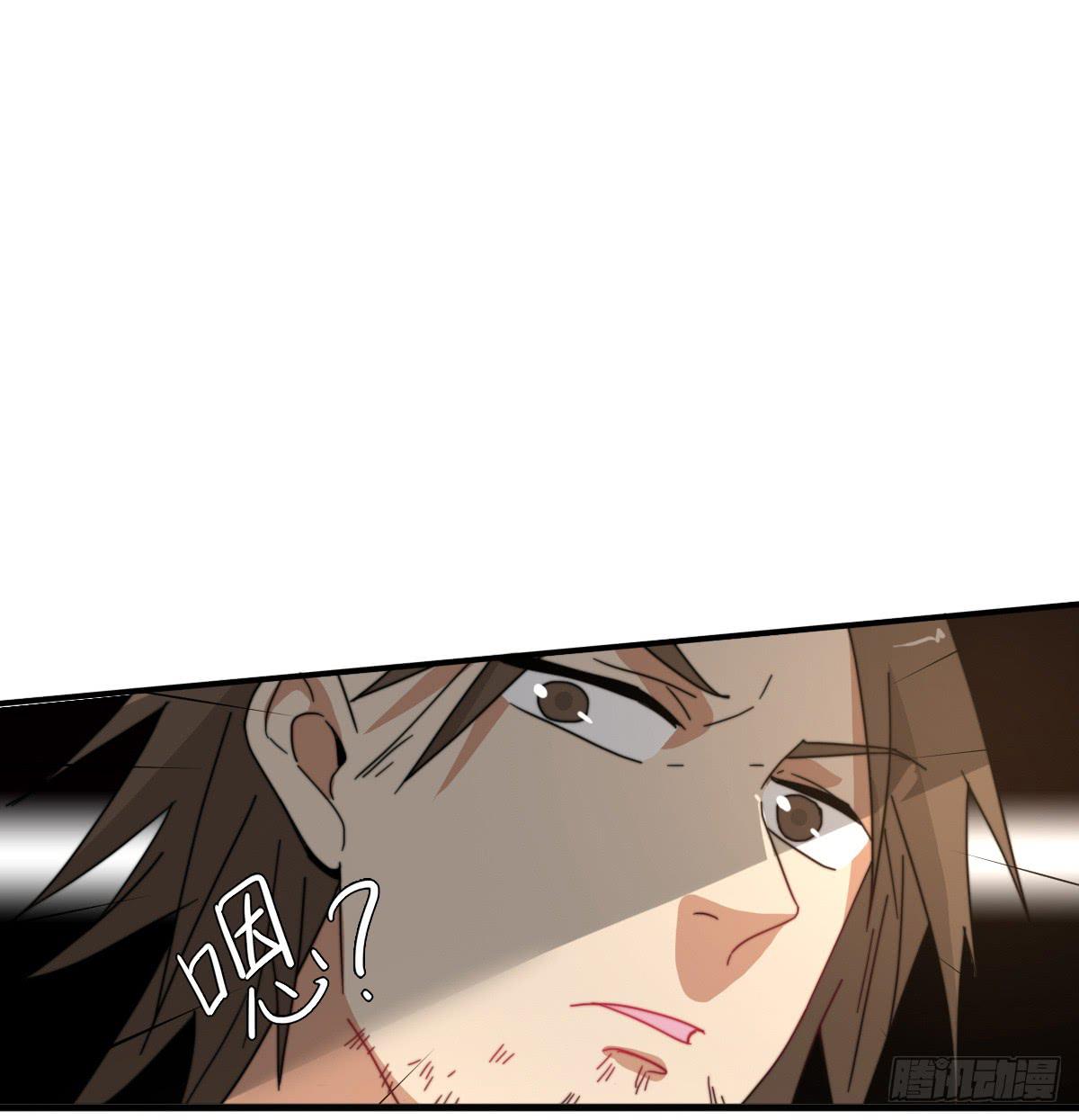 心跳花园04(1/2)-第18话