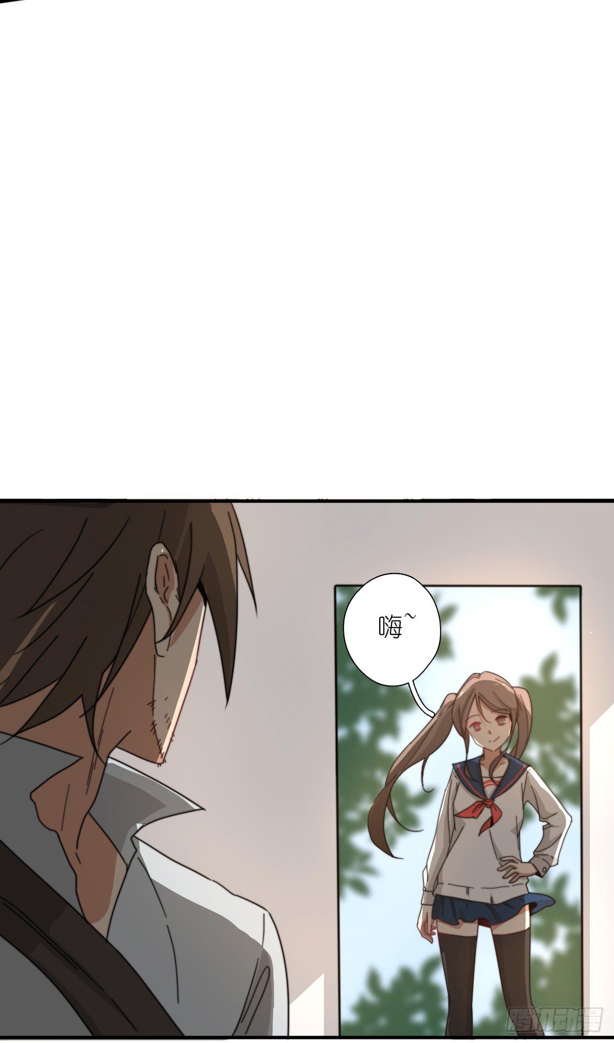 心跳花园04(1/2)-第18话