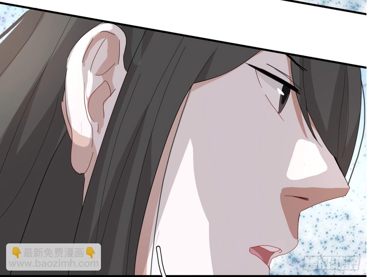 心跳花园04(1/2)-第18话