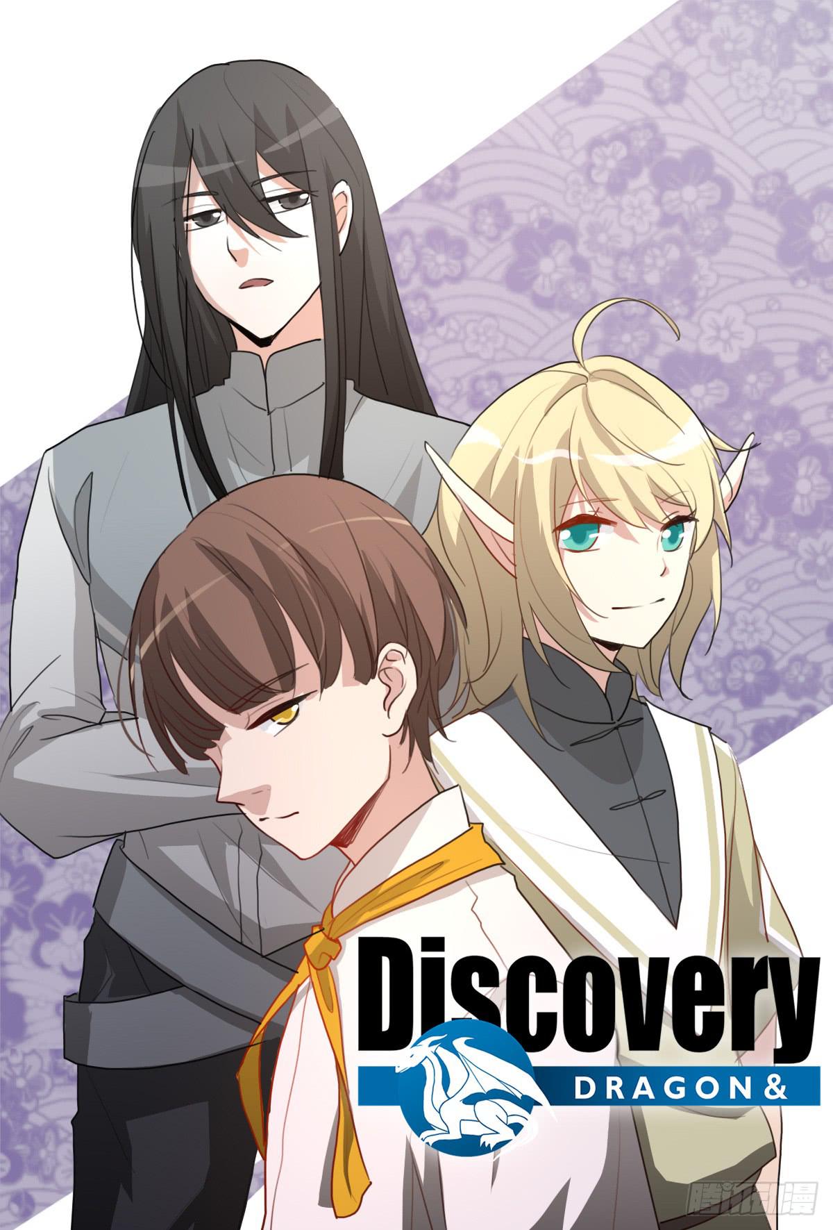 决战天命圈01(1/2)-第20话