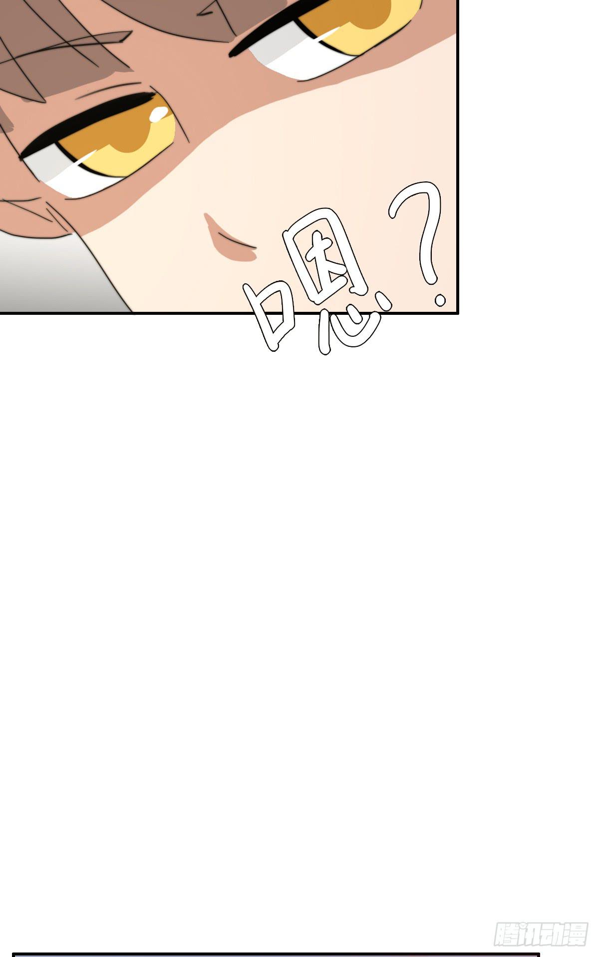 决战天命圈01(1/2)-第20话