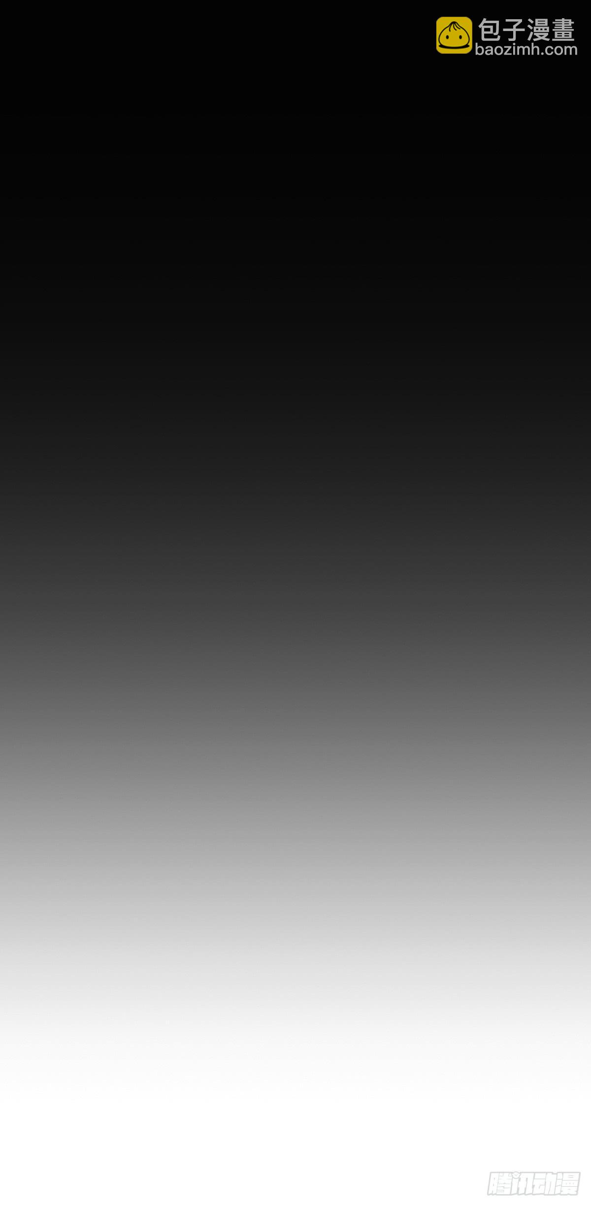 决战天命圈01(1/2)-第20话