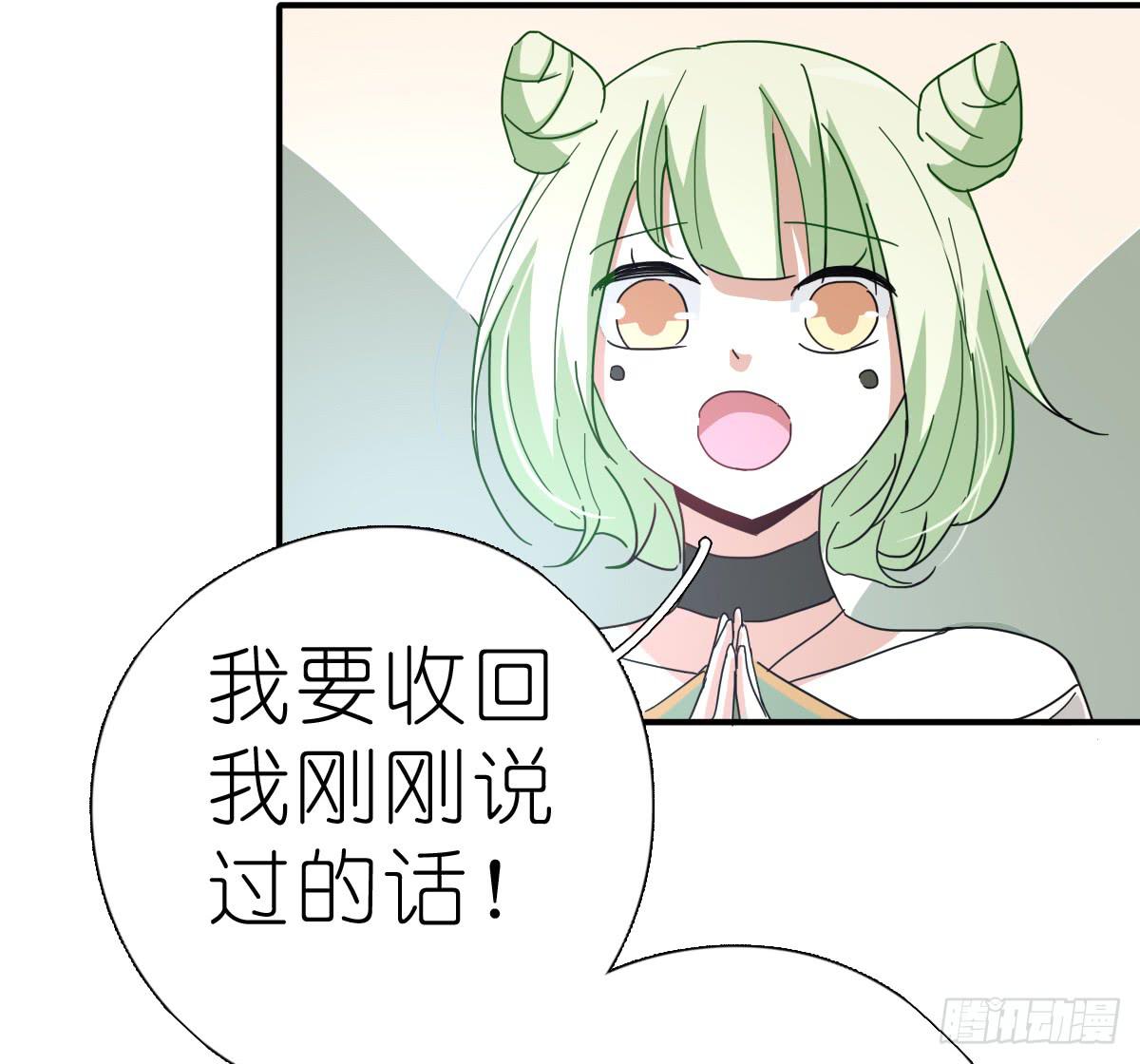 决战天命圈01(1/2)-第20话