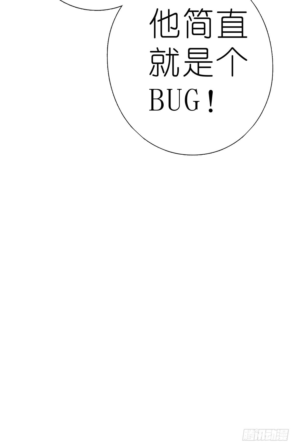 决战天命圈01(1/2)-第20话