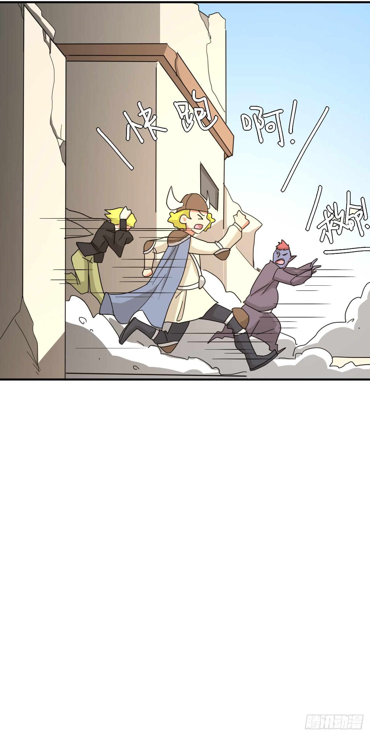 决战天命圈01(1/2)-第20话