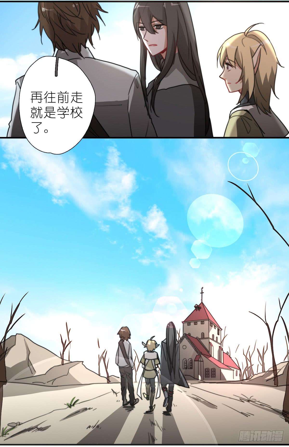 决战天命圈03(1/2)-第22话