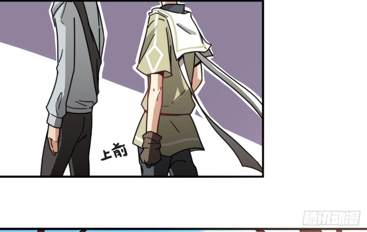 决战天命圈03(1/2)-第22话