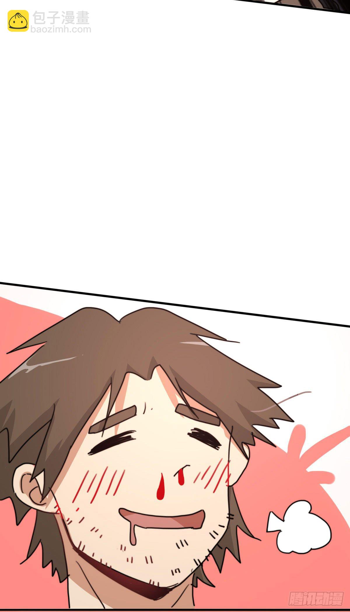 决战天命圈03(1/2)-第22话