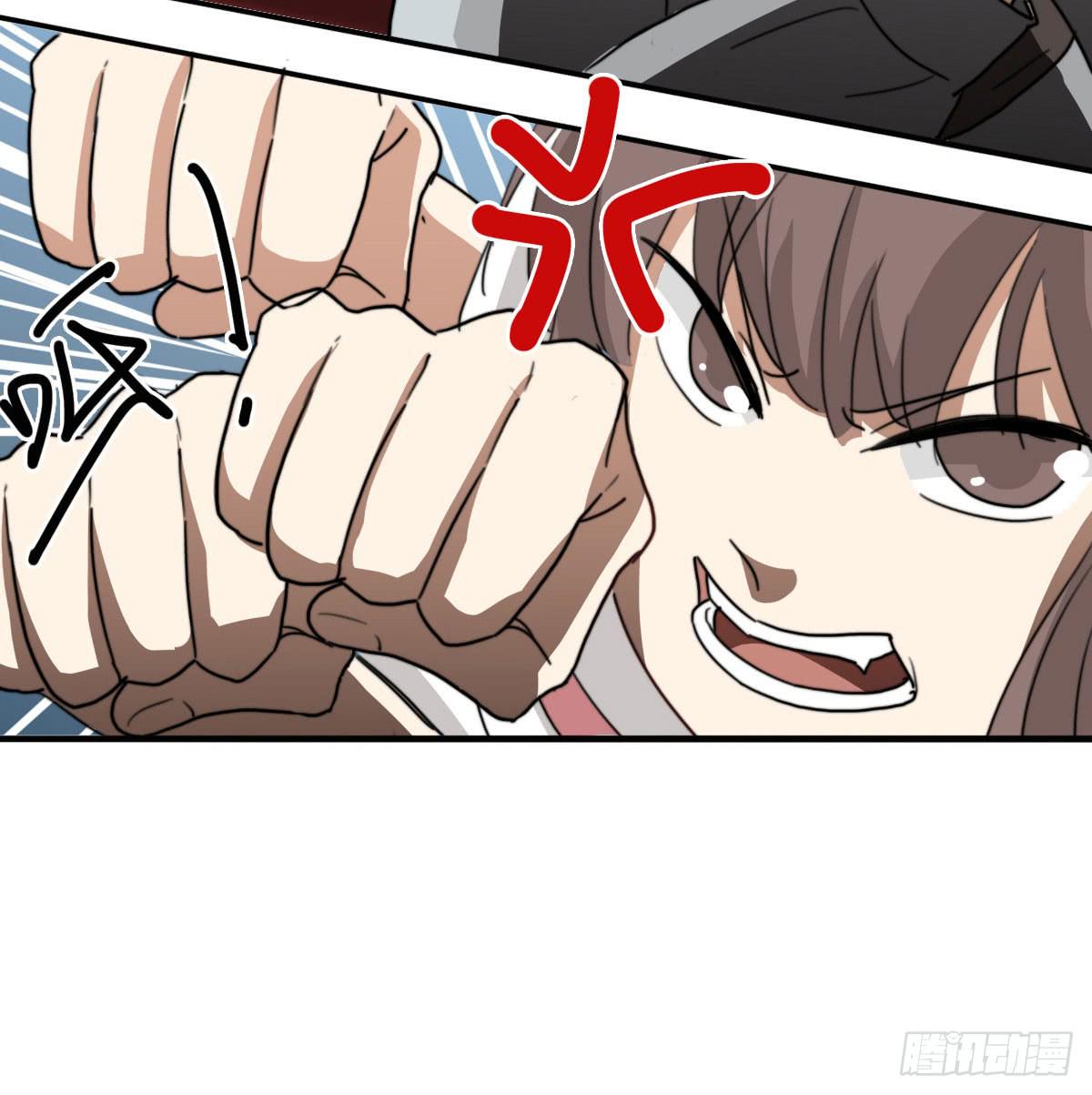 决战天命圈03(1/2)-第22话