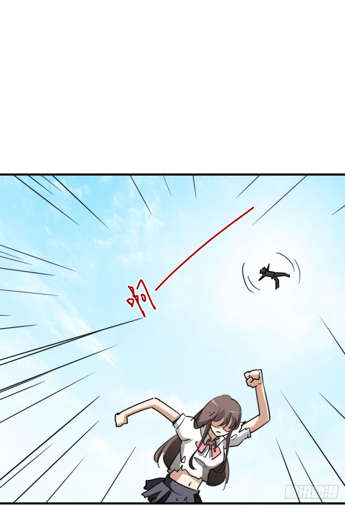 决战天命圈03(1/2)-第22话