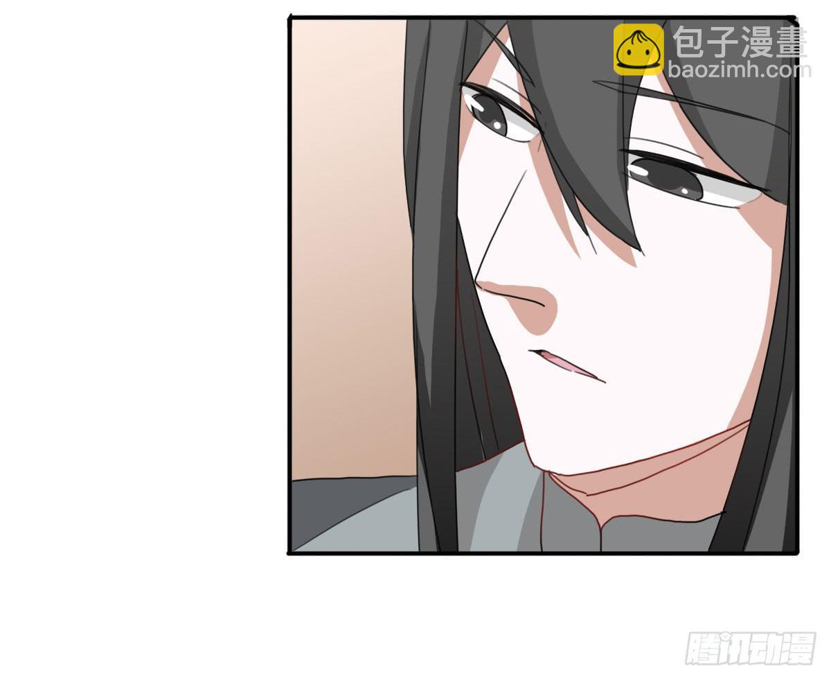 吻是不会骗人的(1/2)-第24话