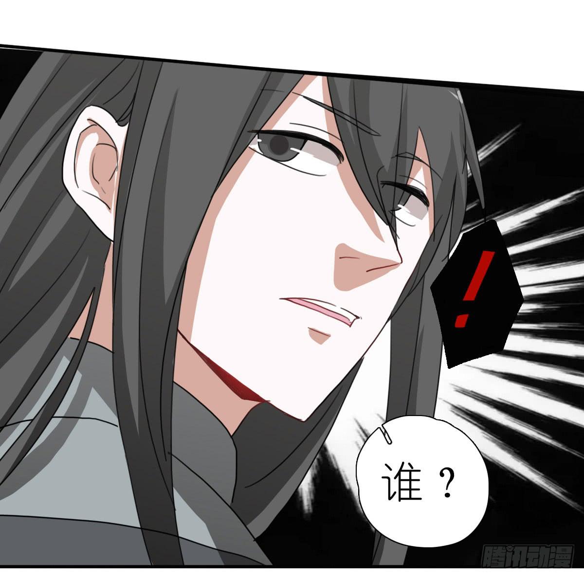 吻是不会骗人的(1/2)-第24话