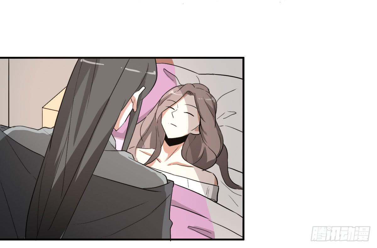 吻是不会骗人的(1/2)-第24话