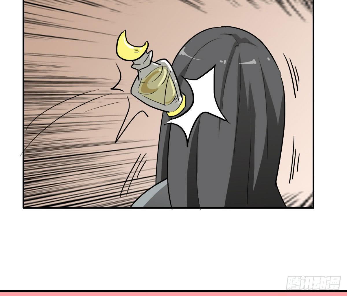 吻是不会骗人的(1/2)-第24话