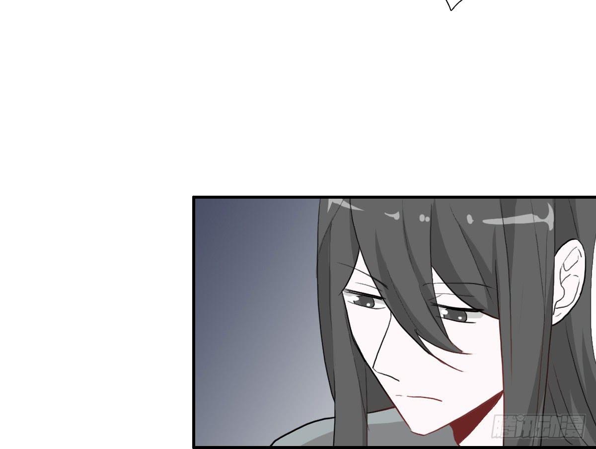 吻是不会骗人的(1/2)-第24话