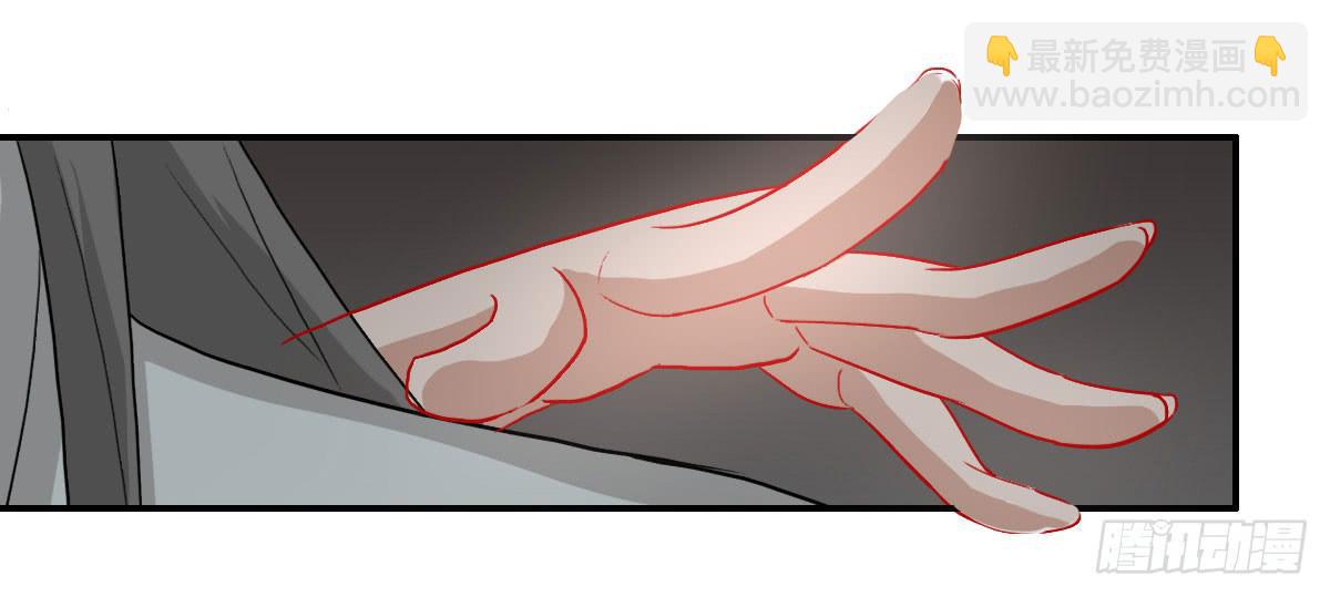 吻是不会骗人的(1/2)-第24话