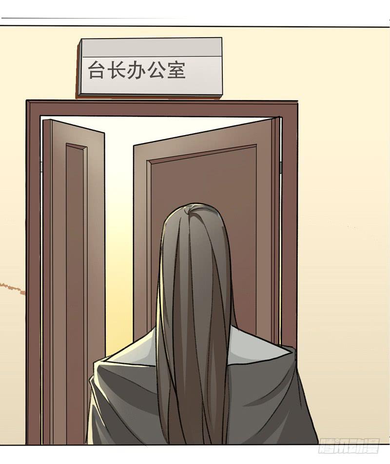 出场篇03(1/2)-第4话