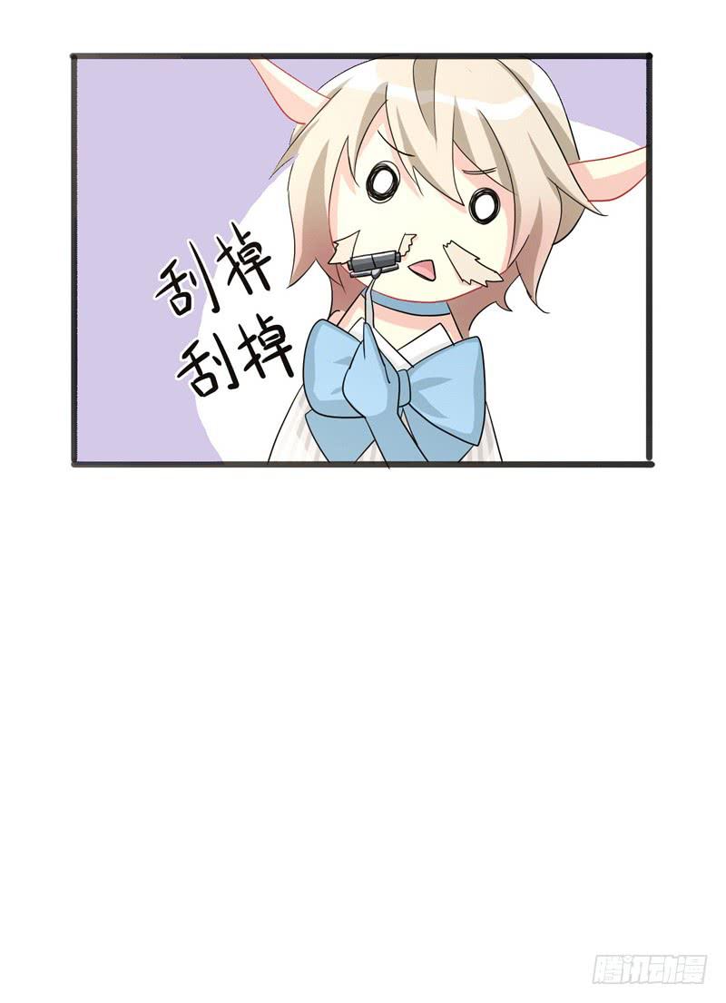 出场篇03(1/2)-第4话