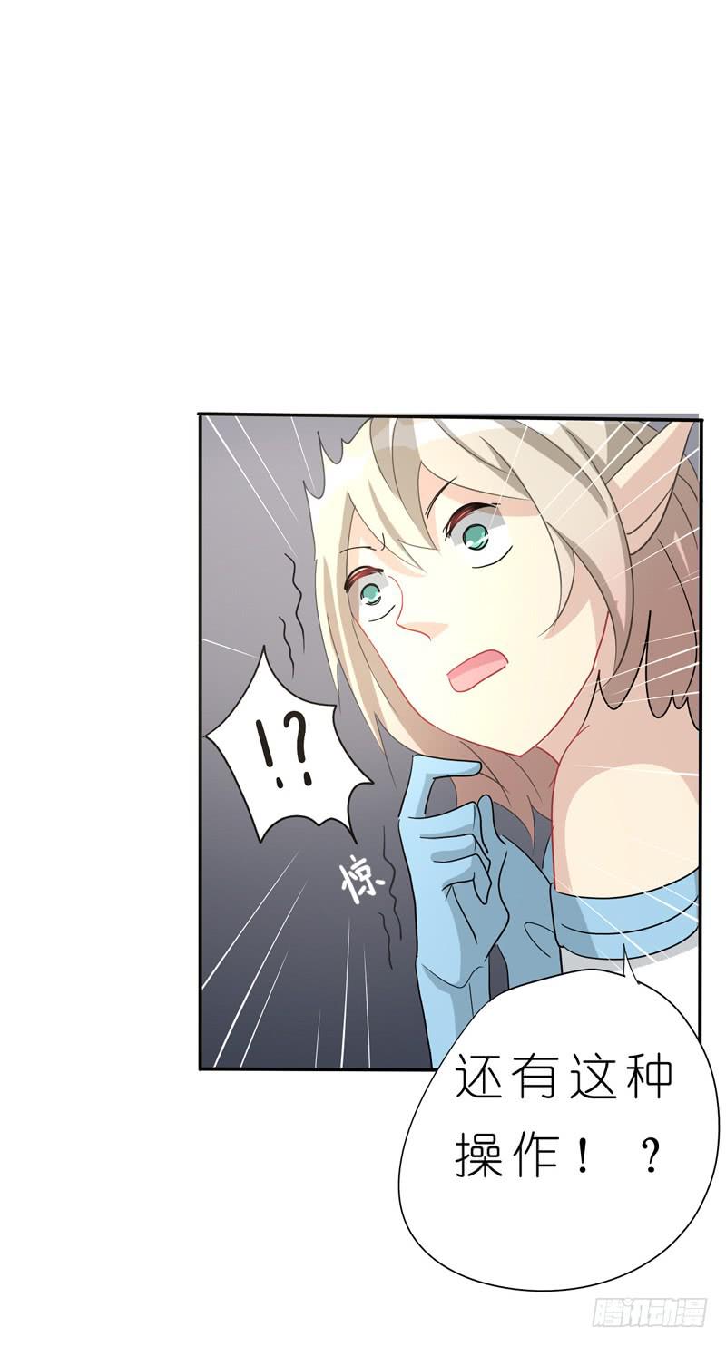 出场篇03(1/2)-第4话