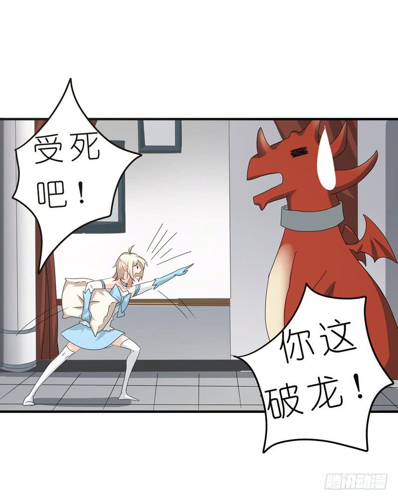 出场篇03(1/2)-第4话