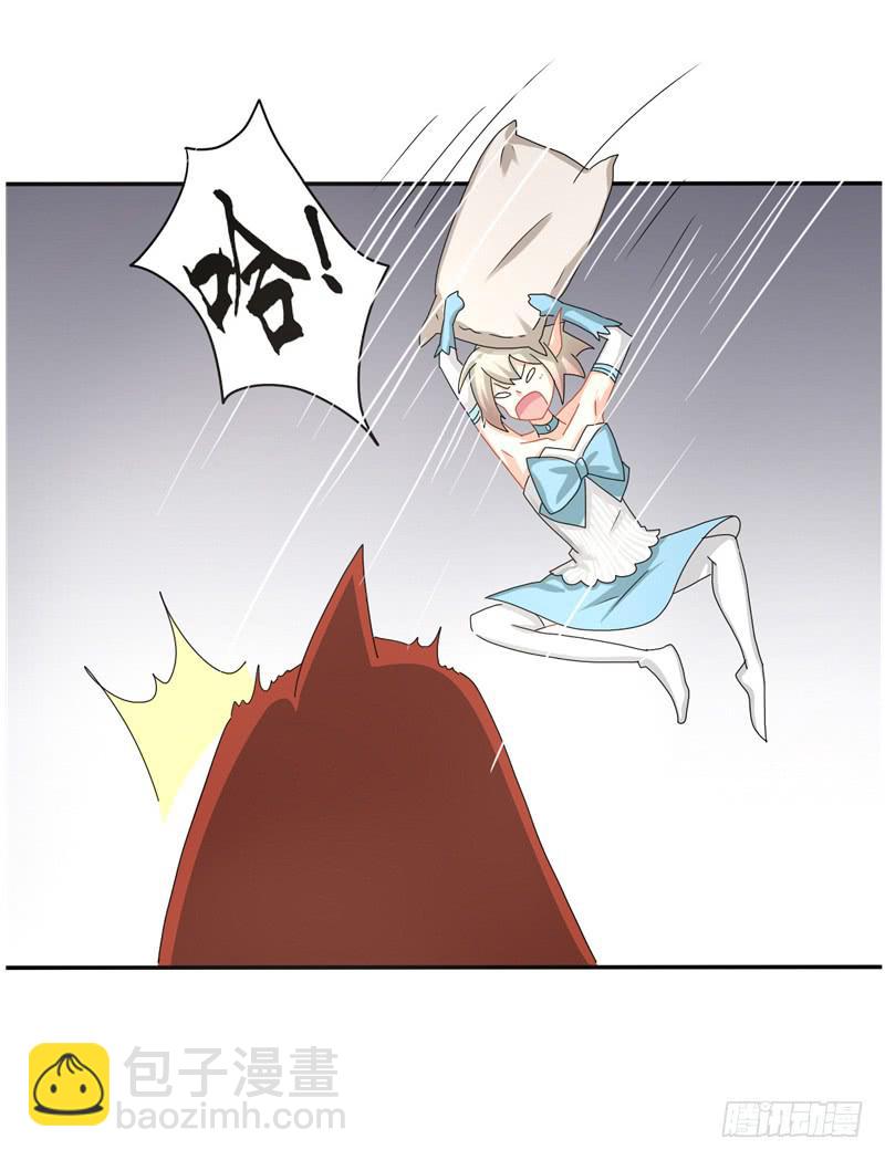 出场篇03(1/2)-第4话