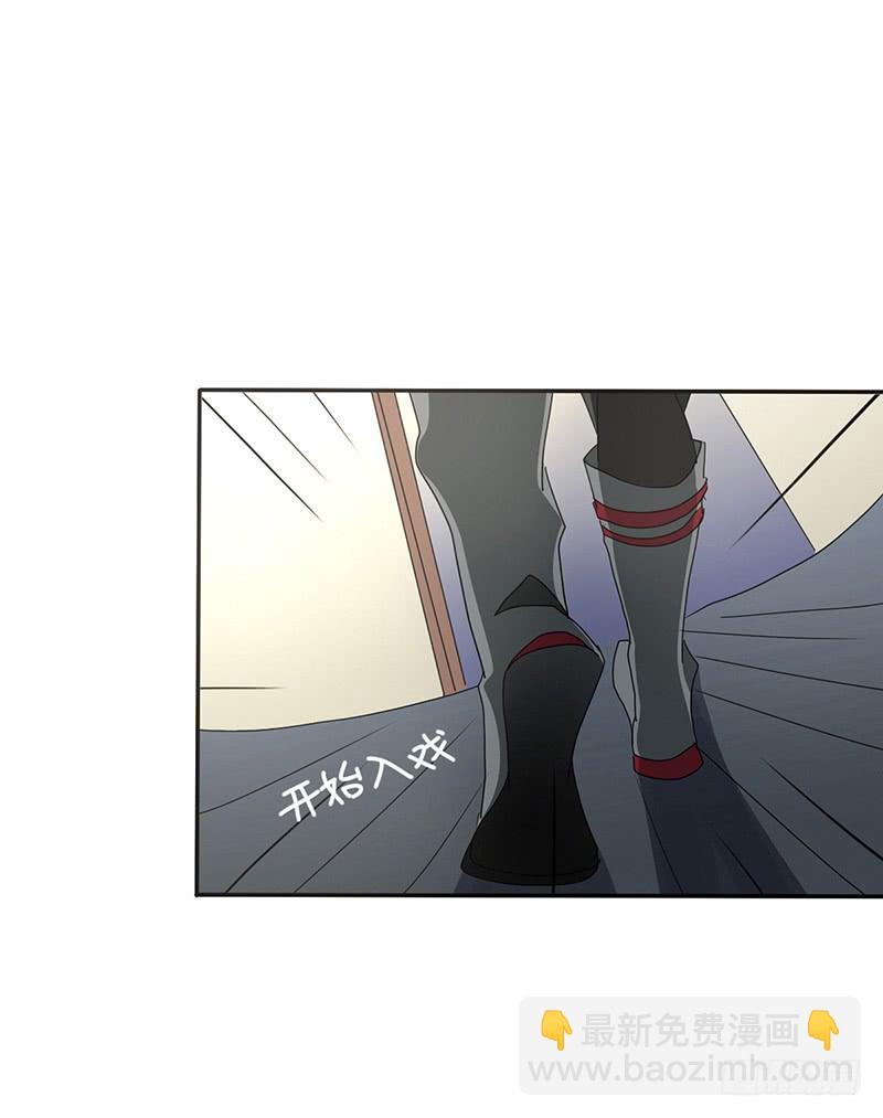 出场篇03(1/2)-第4话