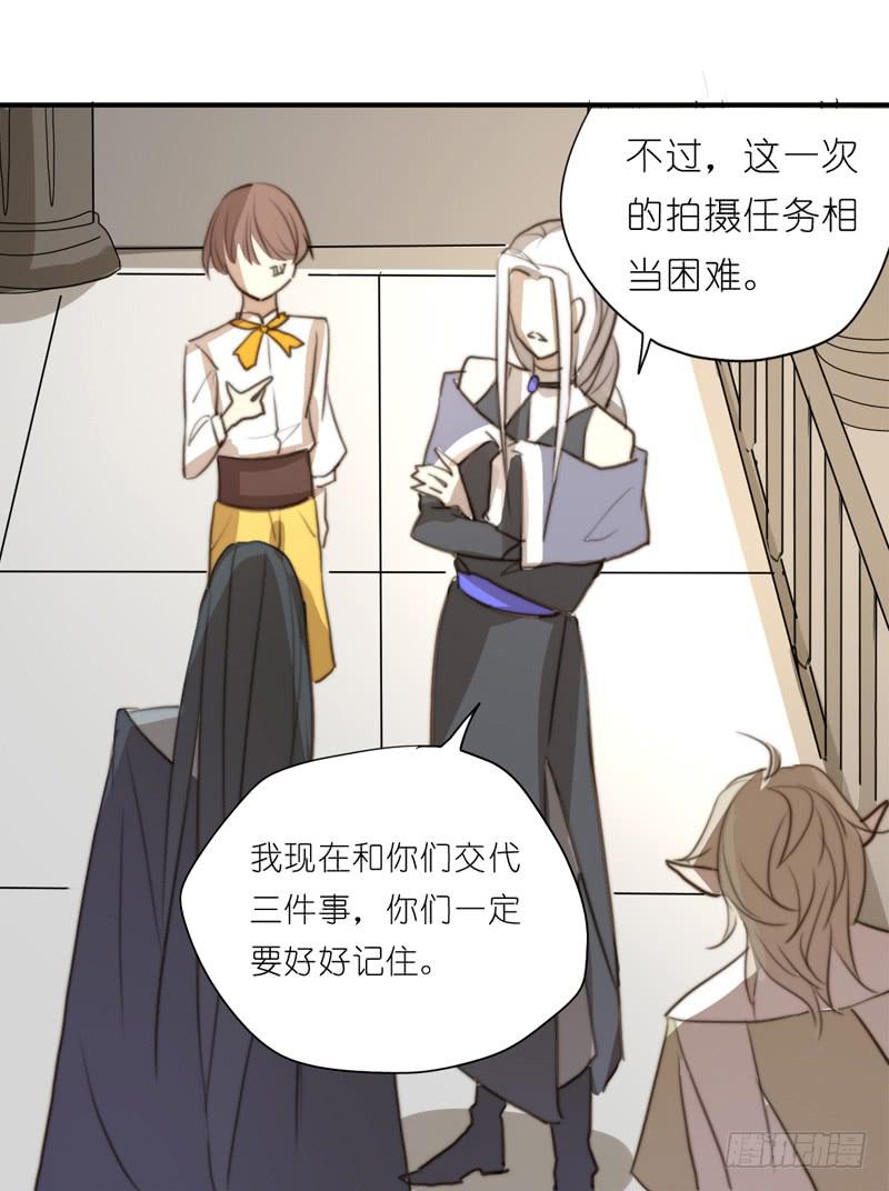 莱莱莱篇01(1/2)-第6话