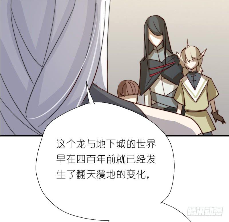 莱莱莱篇01(1/2)-第6话