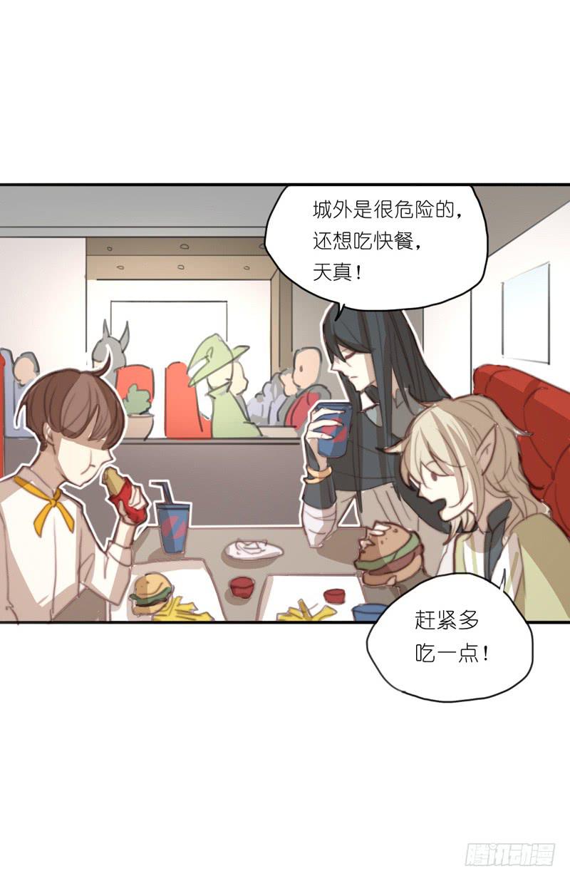 莱莱莱篇01(1/2)-第6话