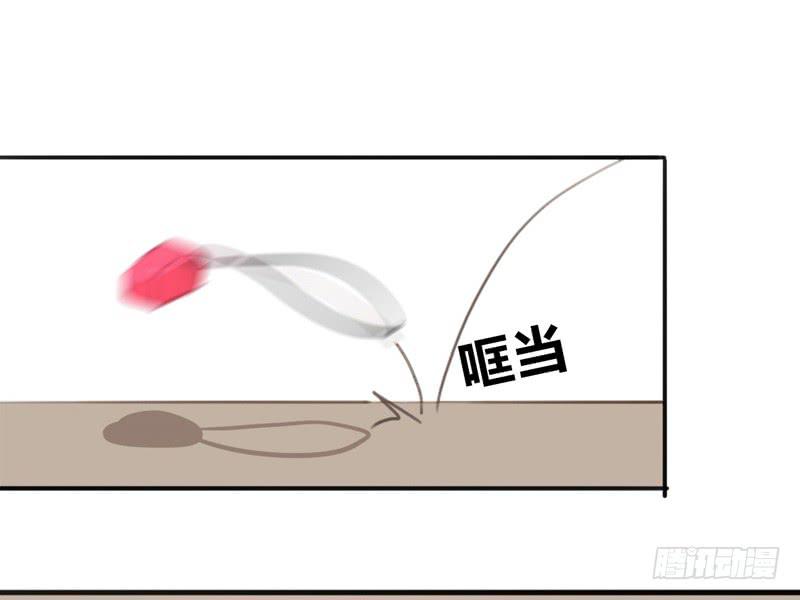 莱莱莱篇01(1/2)-第6话