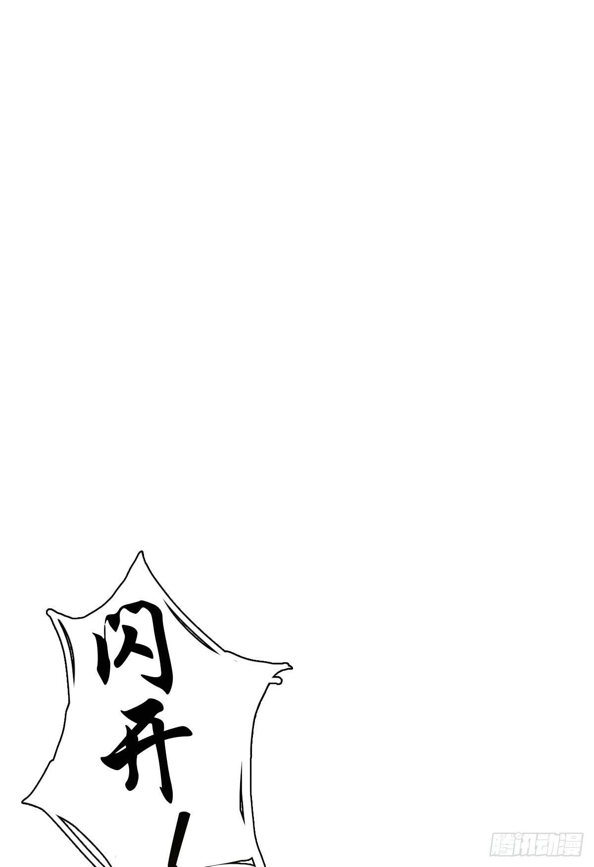 莱莱莱篇03-第8话