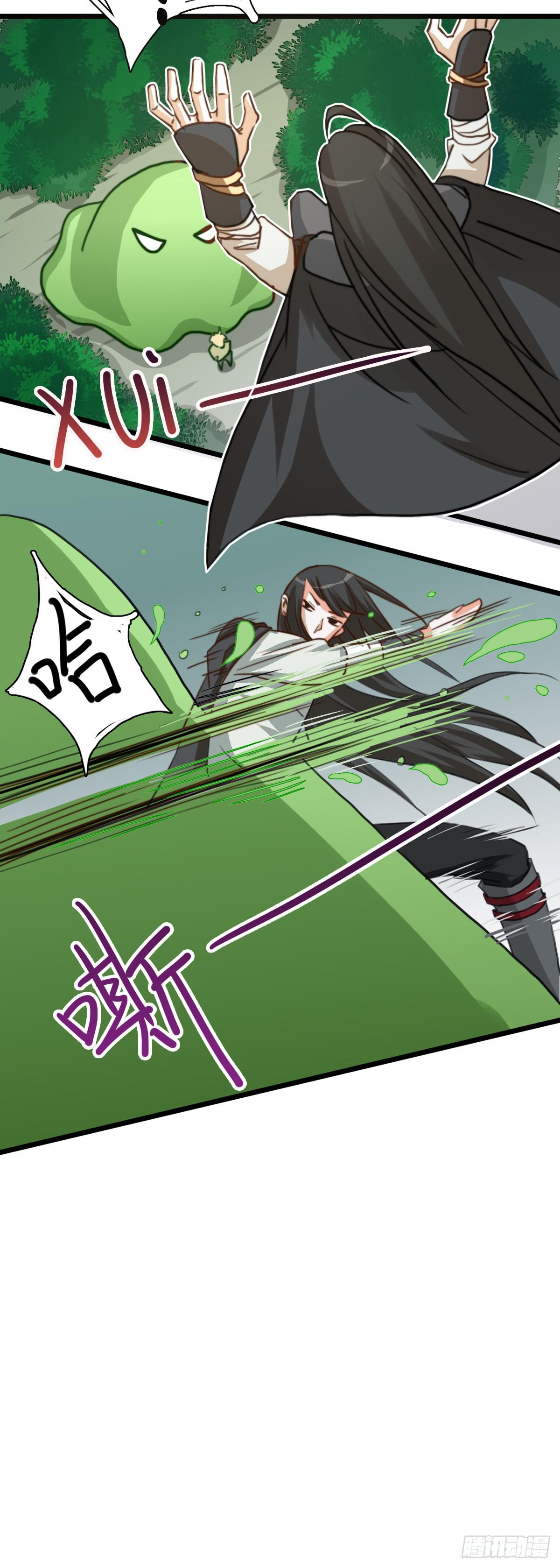 莱莱莱篇03-第8话