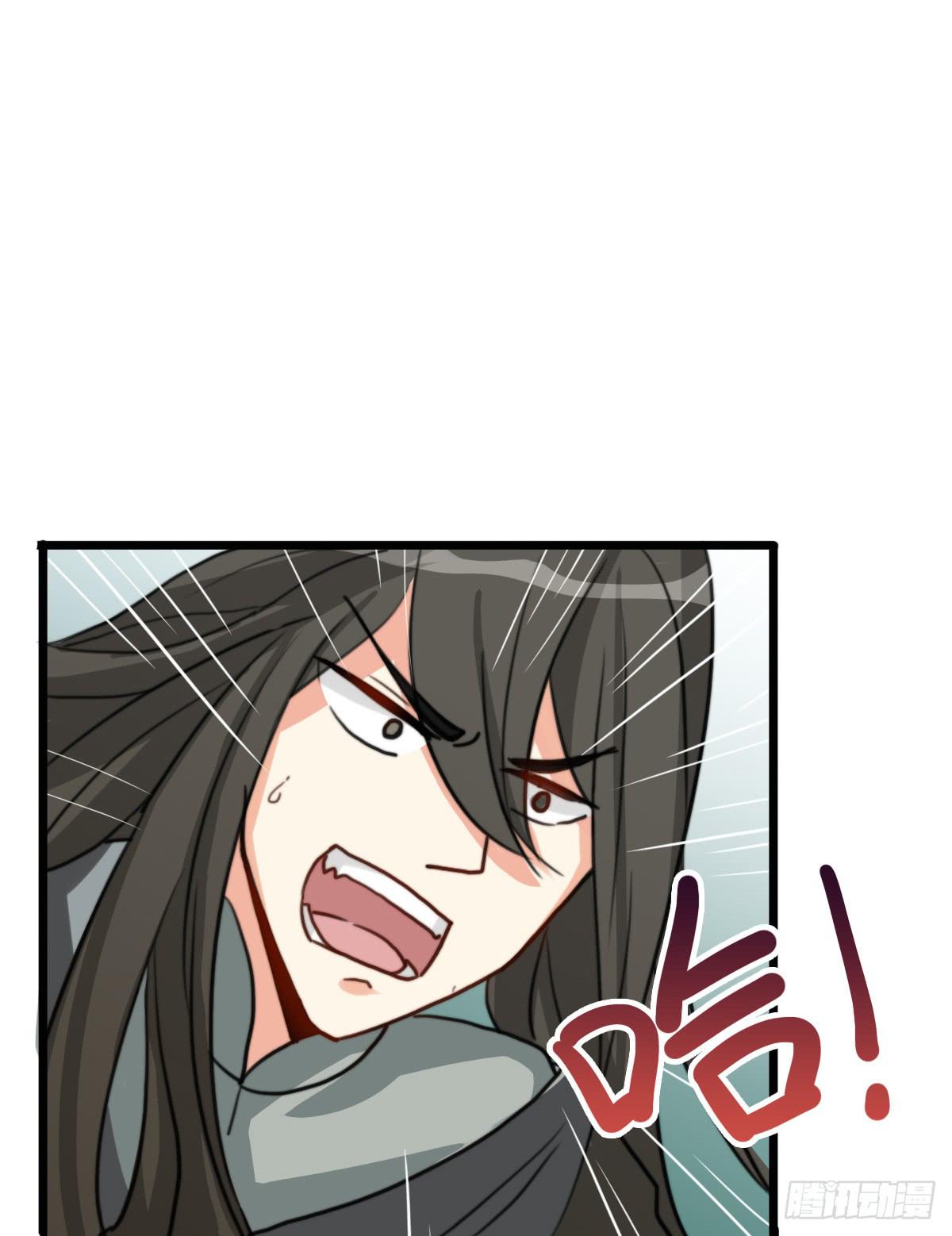 莱莱莱篇03-第8话