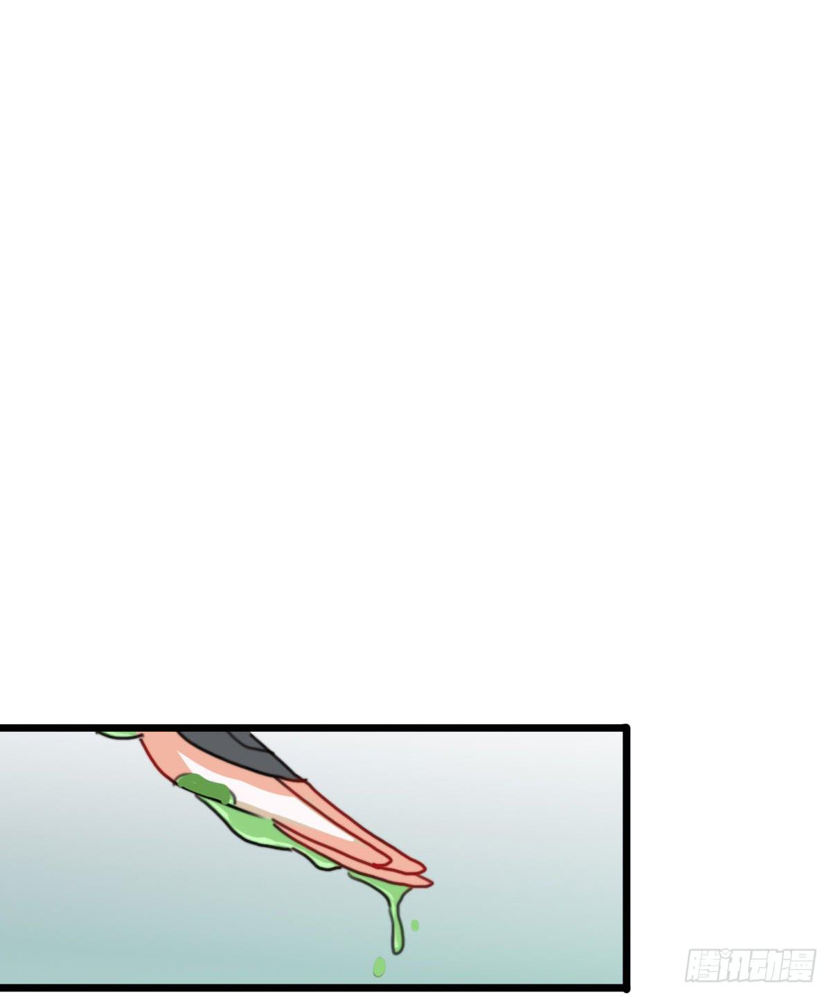 莱莱莱篇03-第8话