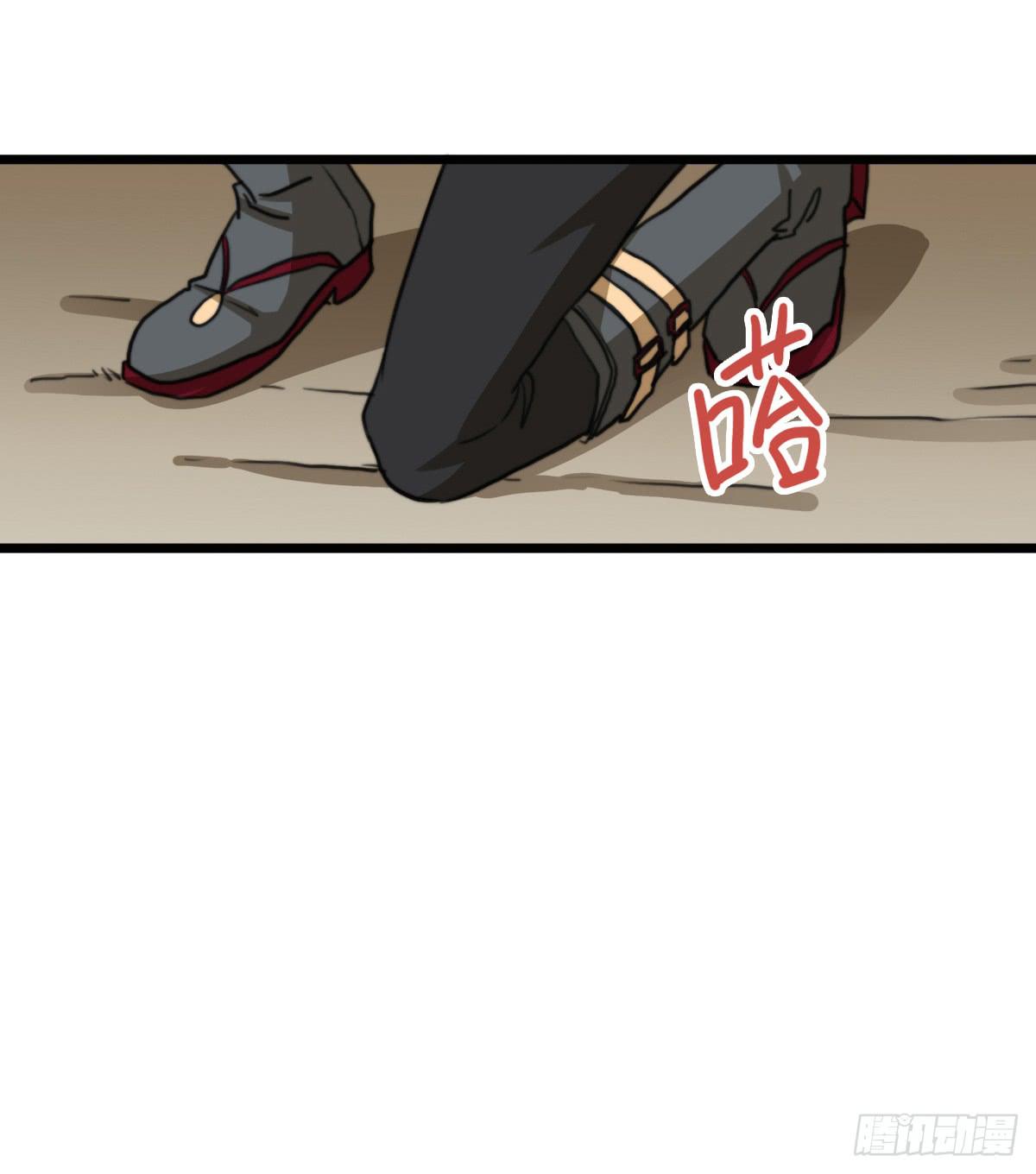 莱莱莱篇03-第8话