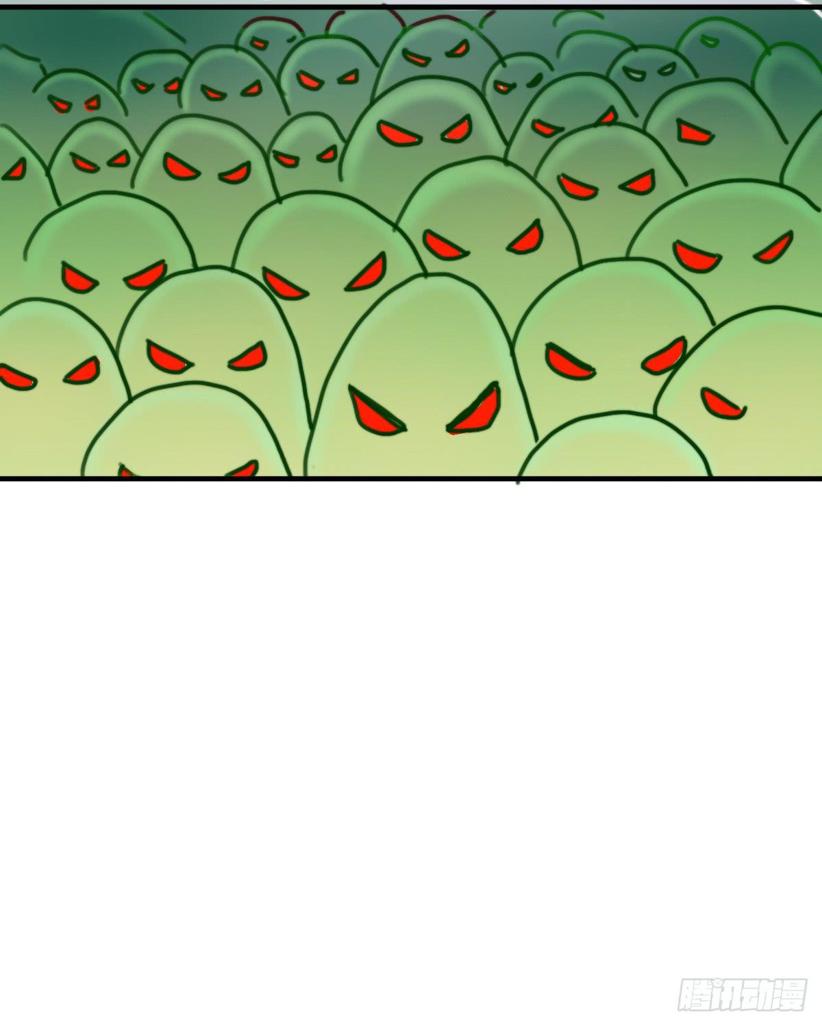 莱莱莱篇03-第8话