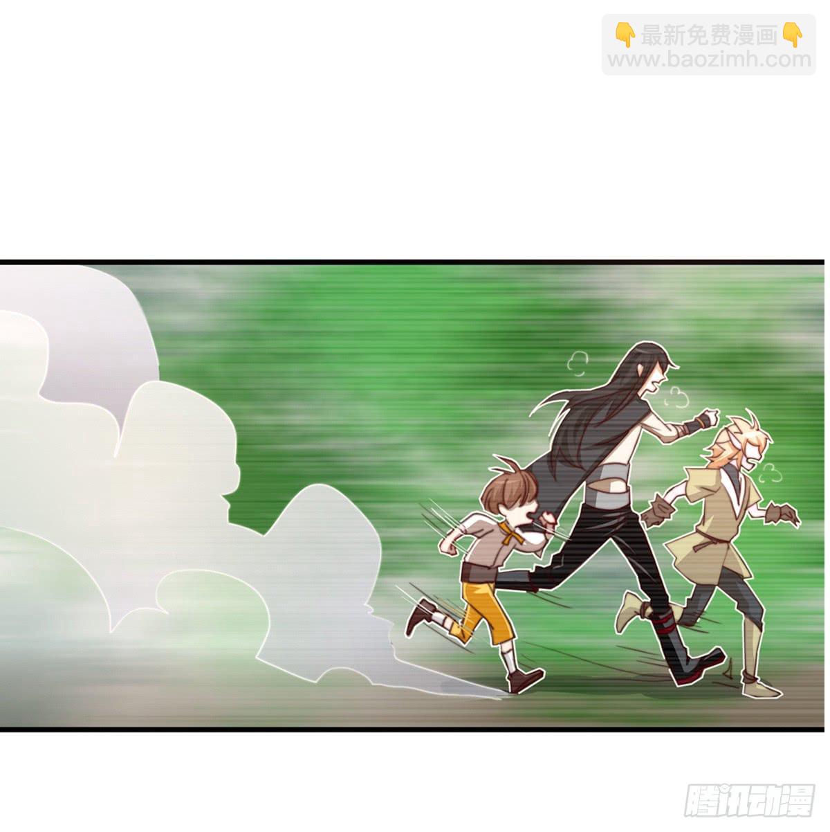 莱莱莱篇03-第8话