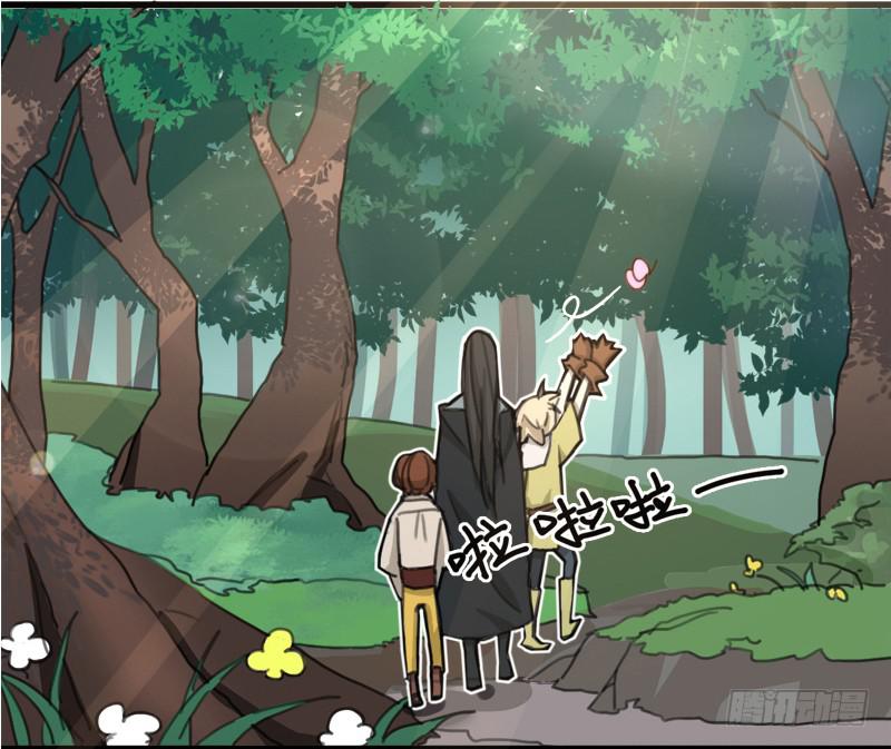 莱莱莱篇03-第8话