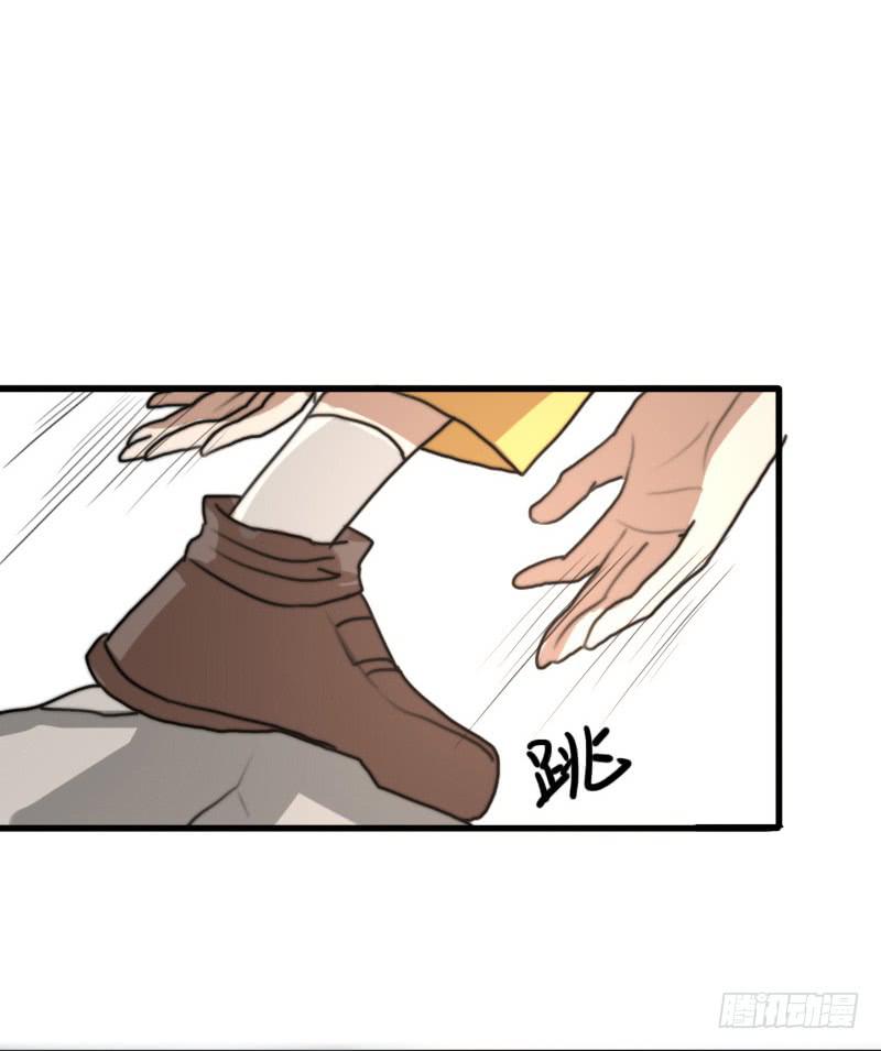 莱莱莱篇05(1/2)-第10话