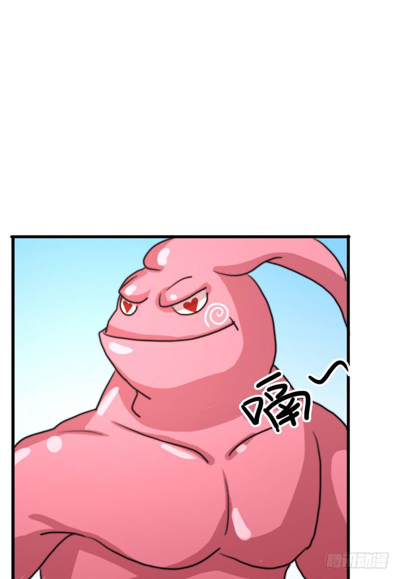 莱莱莱篇05(1/2)-第10话