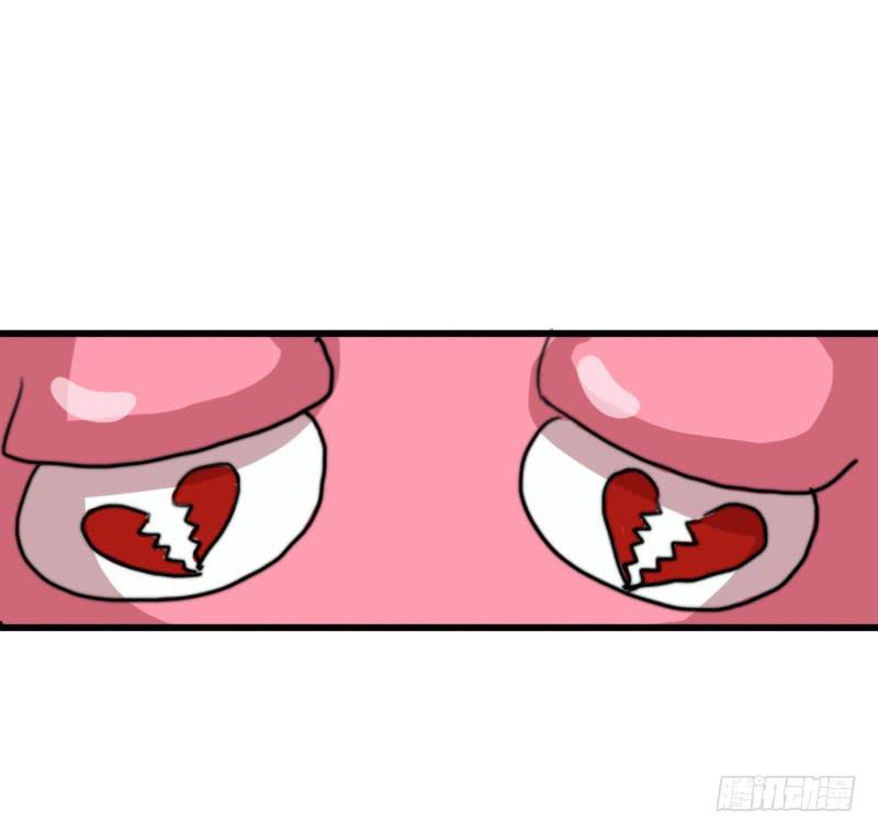 莱莱莱篇05(1/2)-第10话