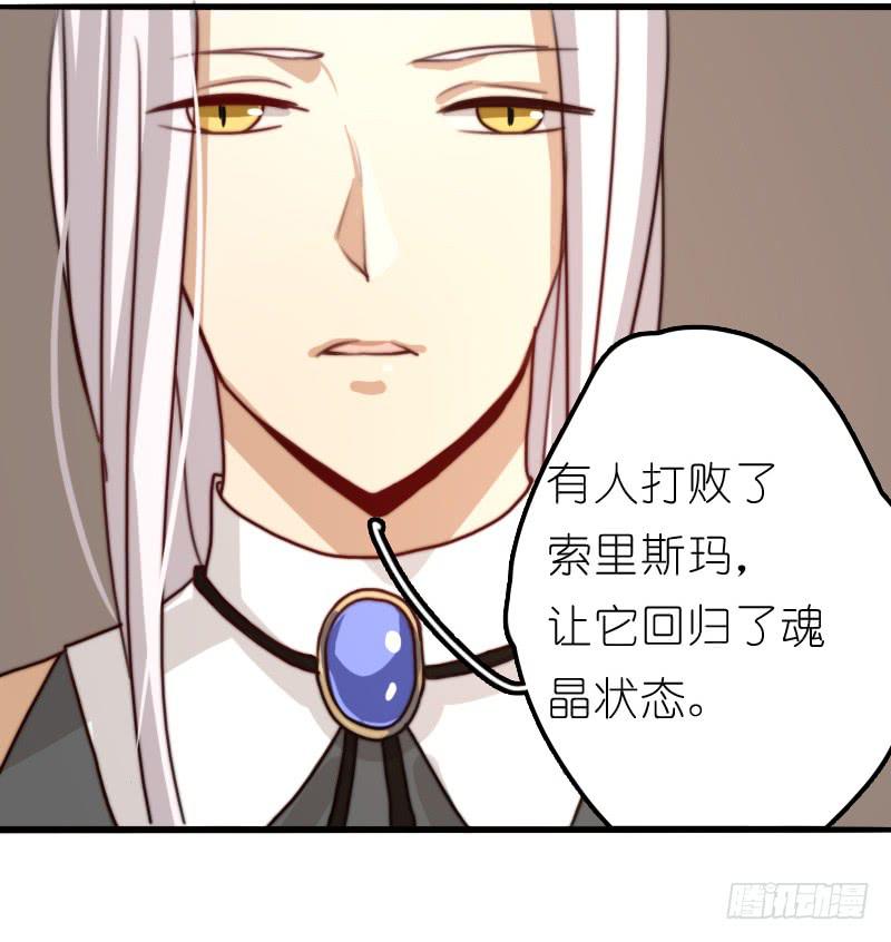 莱莱莱篇05(1/2)-第10话