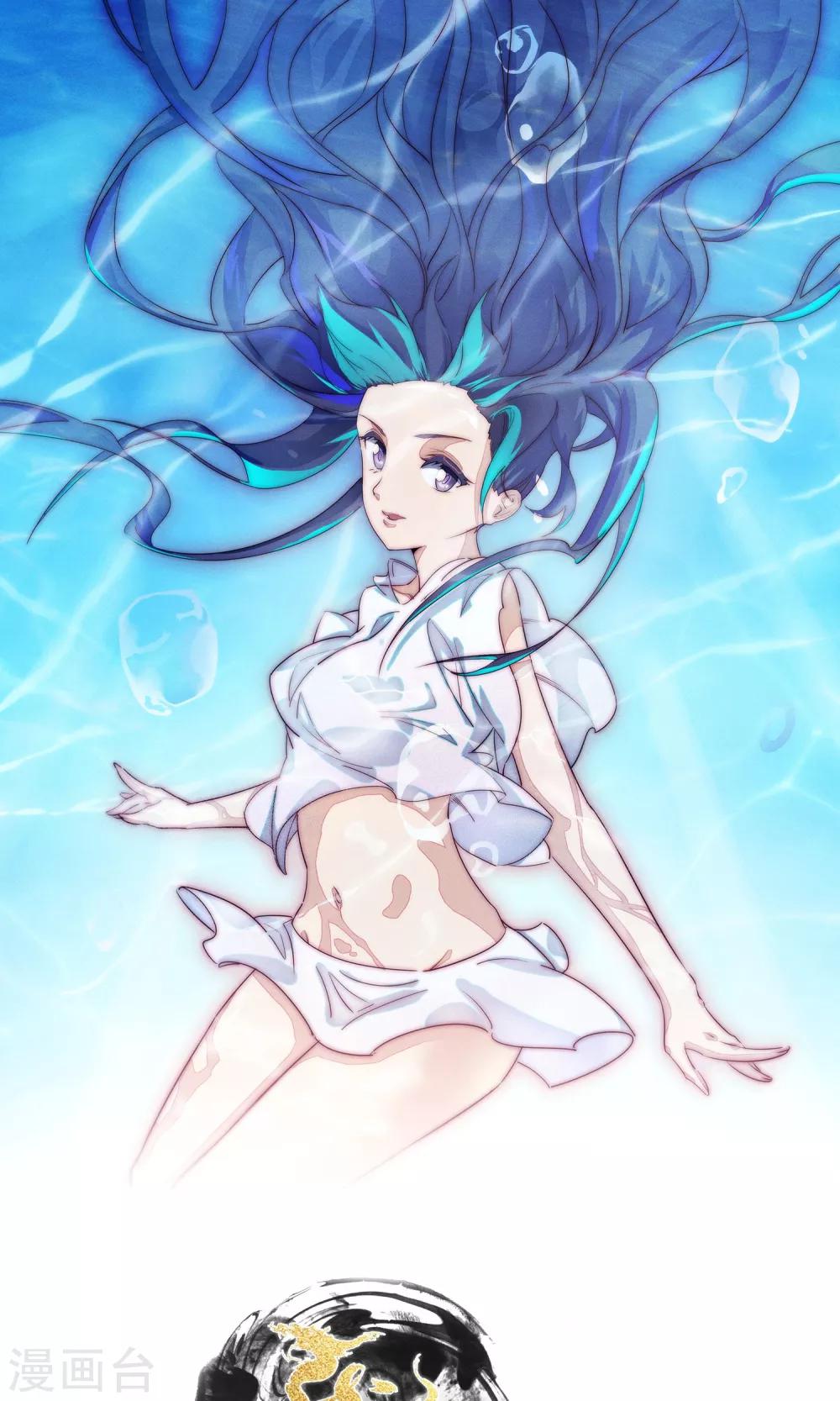 第5话(1/2)-第6话