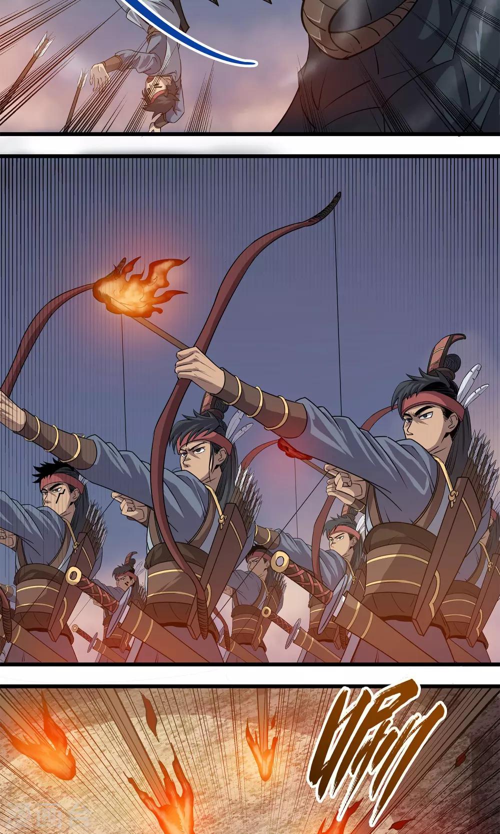 第5话(1/2)-第6话