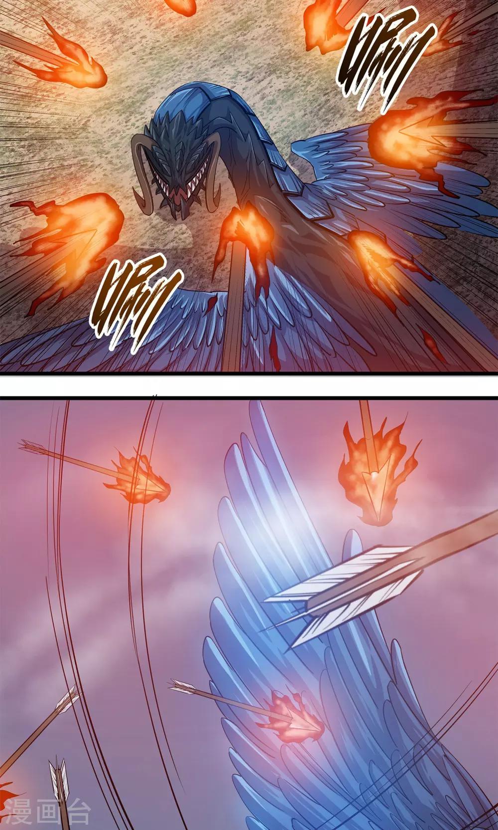 第5话(1/2)-第6话