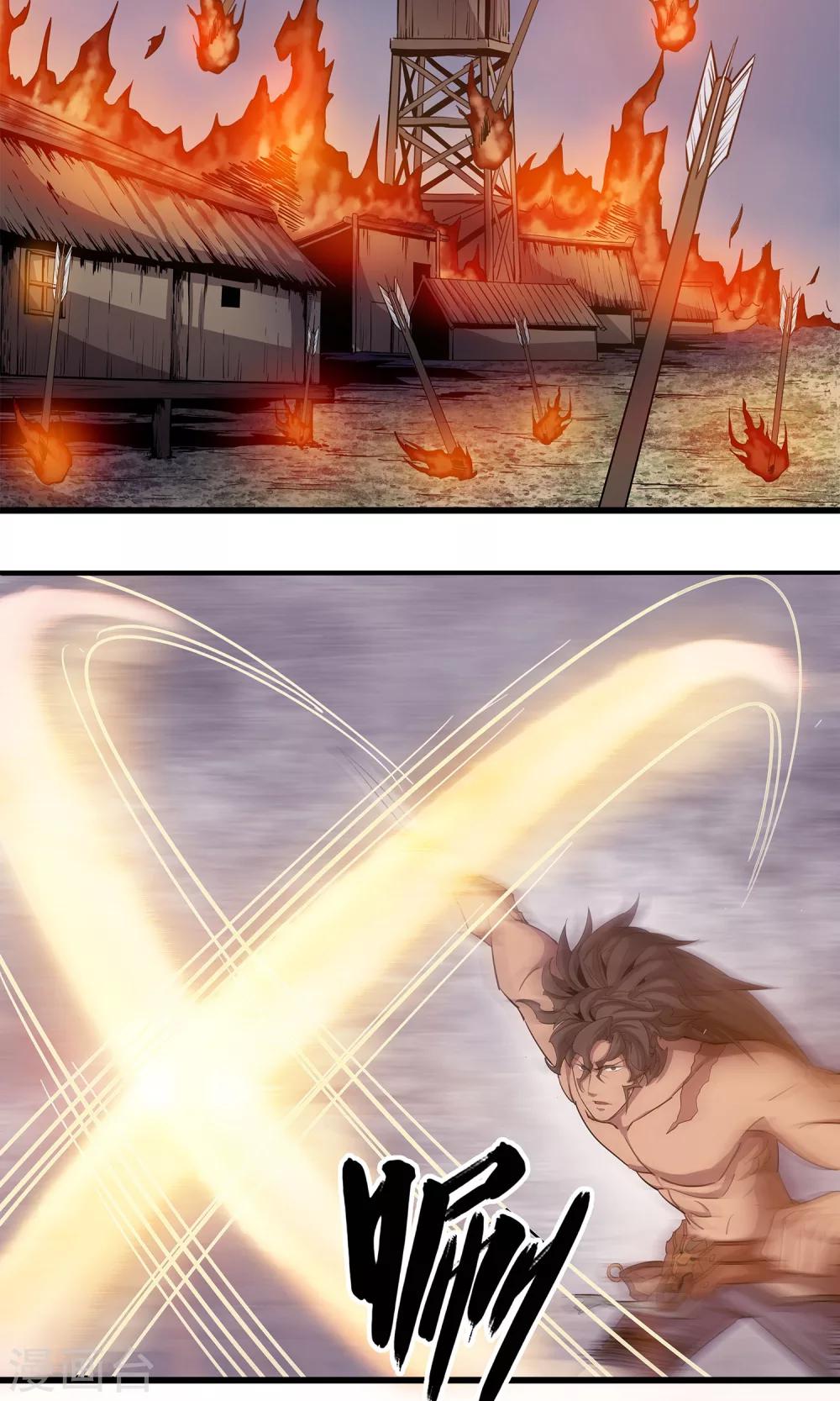 第5话(1/2)-第6话