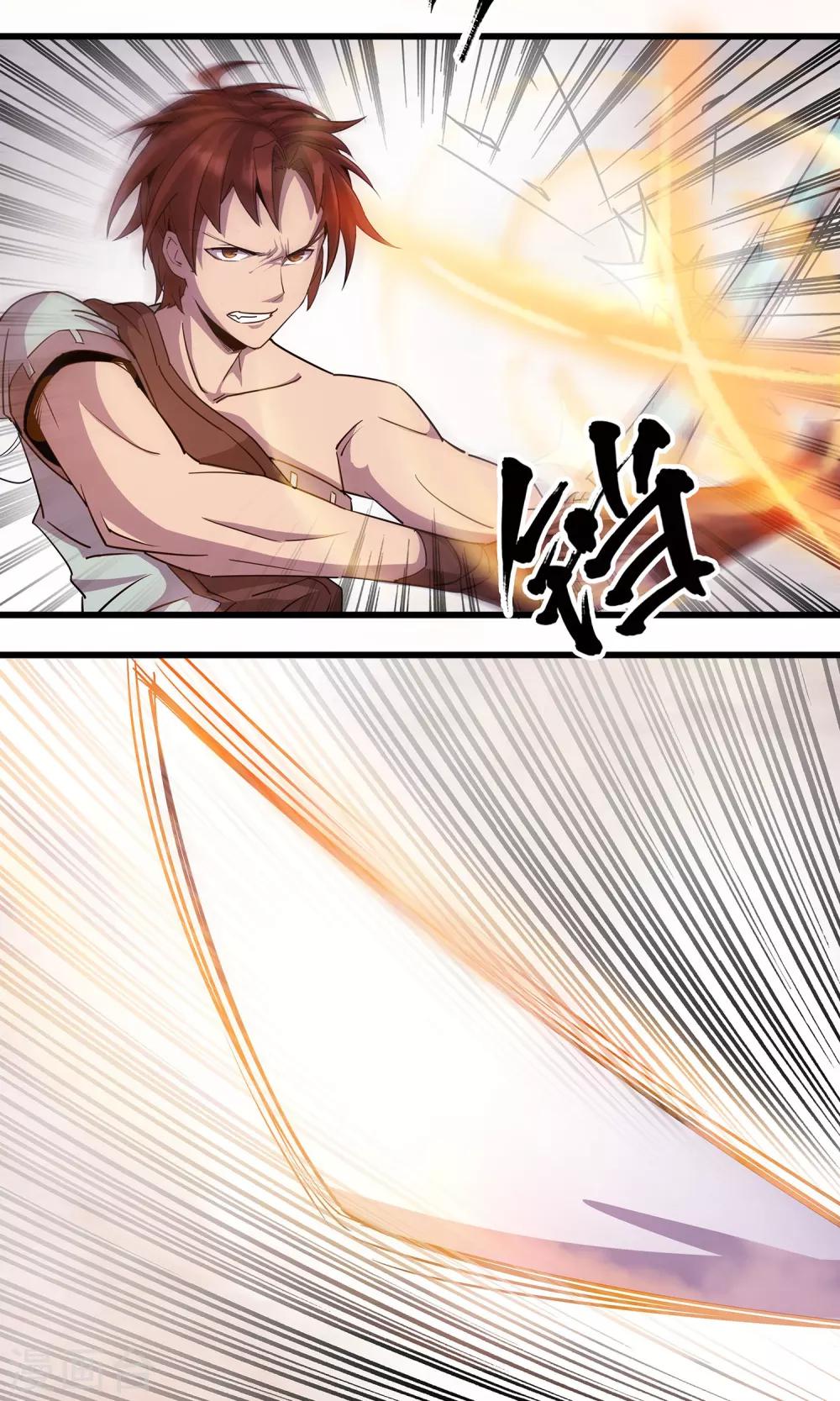 第5话(1/2)-第6话